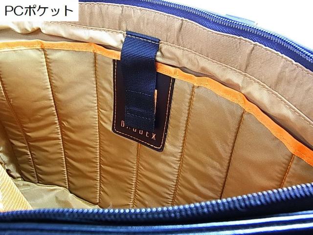 500�~�X�^�����KUNOFUKU�@BAGGEX/�E�m�t�N�@�o�W�F�b�N�X�@�u���b�N�@�u���[�t�P�[�X�@USED�i