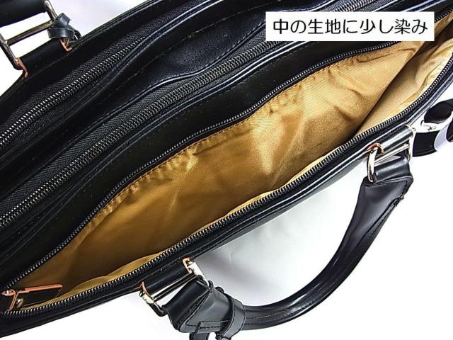 500�~�X�^�����KUNOFUKU�@BAGGEX/�E�m�t�N�@�o�W�F�b�N�X�@�u���b�N�@�u���[�t�P�[�X�@USED�i