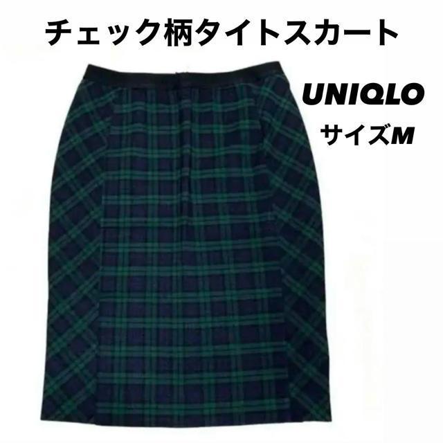 �y���i�zUNIQLO/�`�F�b�N���^�C�g�X�J�[�g/�T�C�YM 