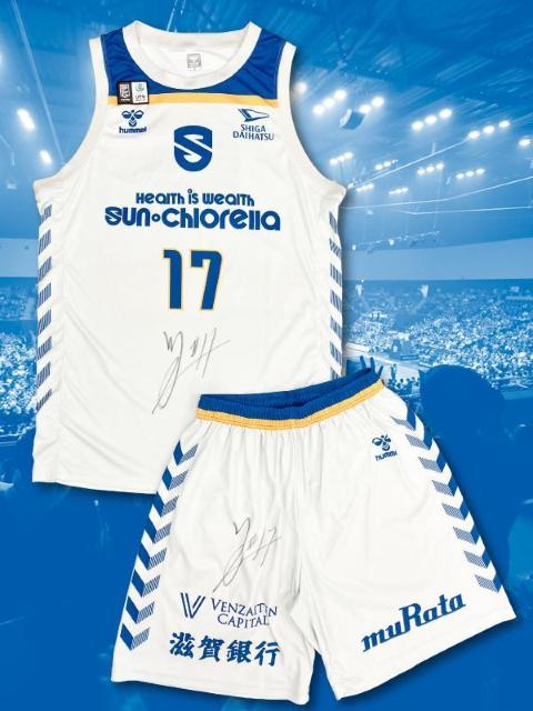 #17 c kI蒅p I[ZeBbNjtH[(AWAY)MTC