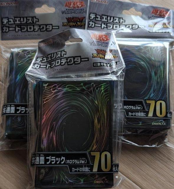 fGXgJ[hveN^[ʖ ubNizOVer.)@3Zbg   g[fBOJ[h 