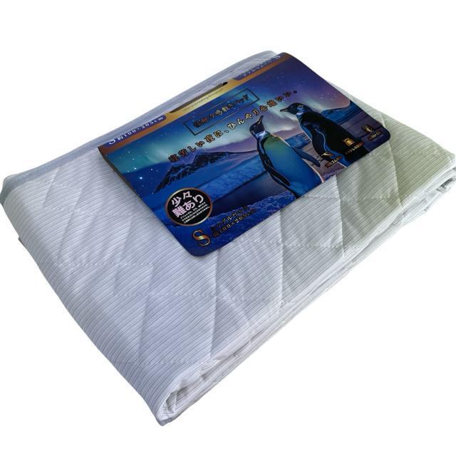 ���������X��聙�ڐG�⊴�~���p�b�h���V���O���T�C�Y �� �C���e���A/���C�t�� 