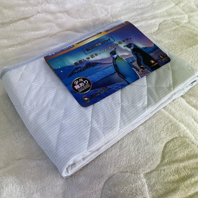 ���������X��聙�ڐG�⊴�~���p�b�h���V���O���T�C�Y �� �C���e���A/���C�t�� 