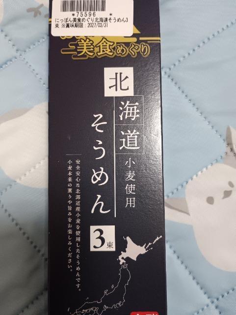 kCgp߂3