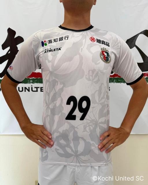 wԍ#29 I蒅p FP2ndjtH[(㉺)Zbg 