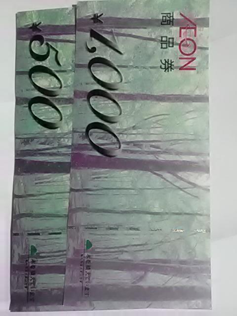 1500~CIiVi   `Pbg/ 