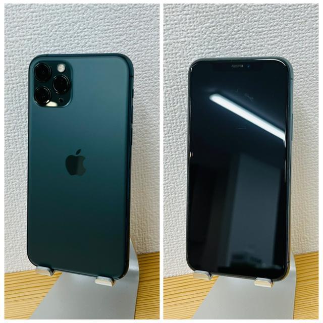 C 100% iPhone 11 Pro 256 GB SIMフリー 本体 < 家電/AV  C 100% iPhone 11 Pro 256 GB SIMフリー 本体 < 家電/AVの