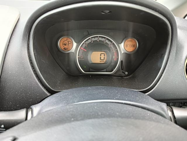 三菱 アイ /平成22年/87,388km/車検:令和9年5月 < 自動車/バイク 三菱 アイ /平成22年/87,388km/車検:令和9年5月 < 自動車/バイク