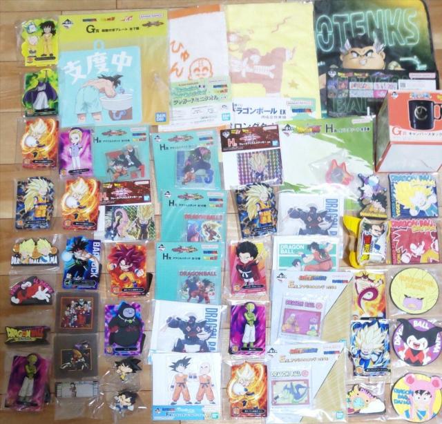 ドラゴンボールグッズ詰め合わせ福袋! < アニメ/コミック/キャラクター  ドラゴンボールグッズ詰め合わせ福袋!  < アニメ/コミック/キャラクターの