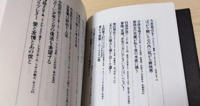 MI[GD}K ROY ӔCҏW {ҏW 艿1,980~  {/G 