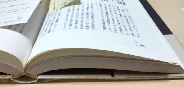 MI[GD}K ROY ӔCҏW {ҏW 艿1,980~  {/G 