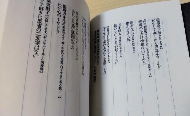 MI[GD}K ROY ӔCҏW {ҏW 艿1,980~  {/G 