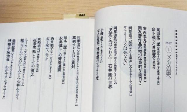 MI[GD}K ROY ӔCҏW {ҏW 艿1,980~  {/G 