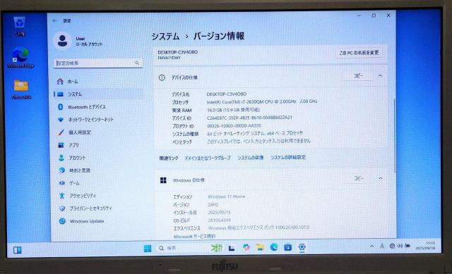 FUJITSU LIFEBOOK Corei7 16GB SSD512GB u[C Windows11 Office  PC{/Ӌ@ 
