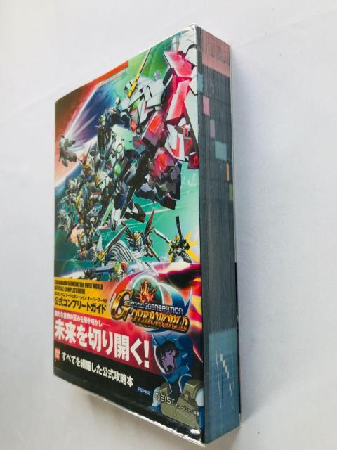 SDガンダム ジージェネレーション オーバーワールド 公式コンプリートガイド 攻略本 初版 帯 栞 Complete Guide < ゲーム本体/ソフト SDガンダム ジージェネレーション オーバーワールド 公式コンプリートガイド 攻略本 初版 帯 栞 Complete Guide < ゲーム本体/ソフトの