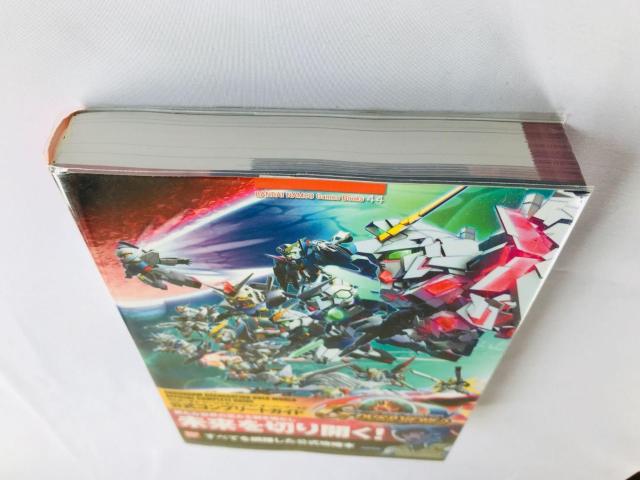 SDガンダム ジージェネレーション オーバーワールド 公式コンプリートガイド 攻略本 初版 帯 栞 Complete Guide < ゲーム本体/ソフト SDガンダム ジージェネレーション オーバーワールド 公式コンプリートガイド 攻略本 初版 帯 栞 Complete Guide < ゲーム本体/ソフトの
