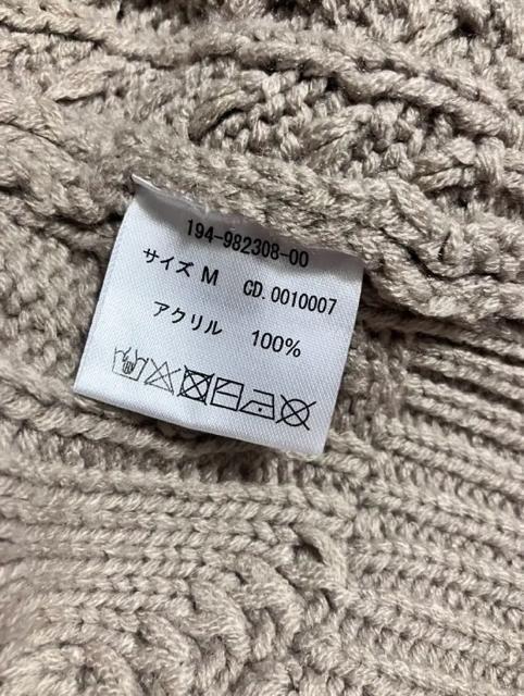 INGNI 腰空きリボン付 ニット セーター レディース < ブランド INGNI 腰空きリボン付 ニット セーター レディース < ブランドの