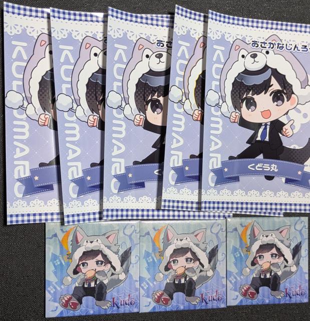 高田村交易所/おさかなじんろう/くどう丸/ブロマイド5枚&ハロウィン缶マグネット3個セット/L版/モバペイ < タレントグッズ  高田村交易所/おさかなじんろう/くどう丸/ブロマイド5枚&ハロウィン缶マグネット3個セット/L版/モバペイ  < タレントグッズの