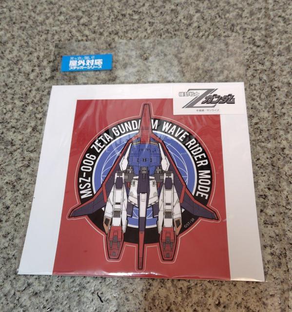 送料無料!機動戦士Zガンダム 描き下ろし ウェイブライダー 屋外対応ステッカー < アニメ/コミック/キャラクター  送料無料!機動戦士Zガンダム 描き下ろし ウェイブライダー 屋外対応ステッカー < アニメ/コミック/キャラクターの