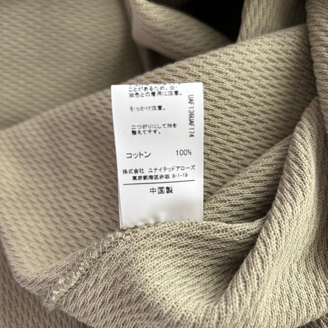 《新品タグ付》green label relaxing ハニカムバックシャンワンピース ユナイテッドアローズ ベージュ FREE < 女性ファッション  《新品タグ付》green label relaxing ハニカムバックシャンワンピース ユナイテッドアローズ ベージュ FREE < 女性ファッションの