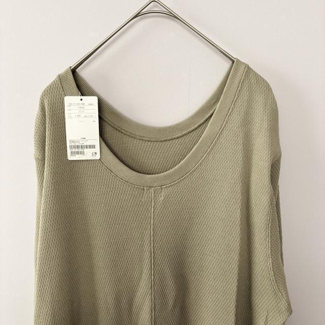 《新品タグ付》green label relaxing ハニカムバックシャンワンピース ユナイテッドアローズ ベージュ FREE < 女性ファッション  《新品タグ付》green label relaxing ハニカムバックシャンワンピース ユナイテッドアローズ ベージュ FREE < 女性ファッションの