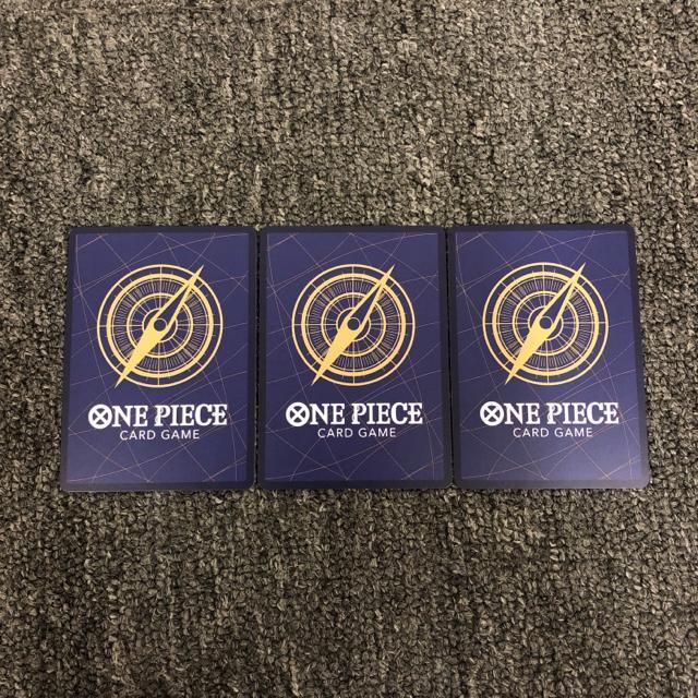 即決 ワンピースカード キュロス スモーカー サンジ SR 3枚セット < トレーディングカード  即決 ワンピースカード キュロス スモーカー サンジ SR 3枚セット < トレーディングカードの