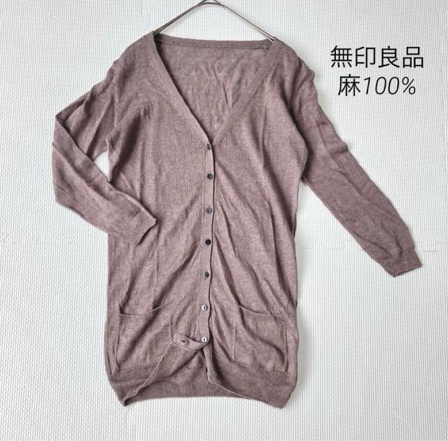 Ǖi l 100% J[fBK S uE  ~h   uh 