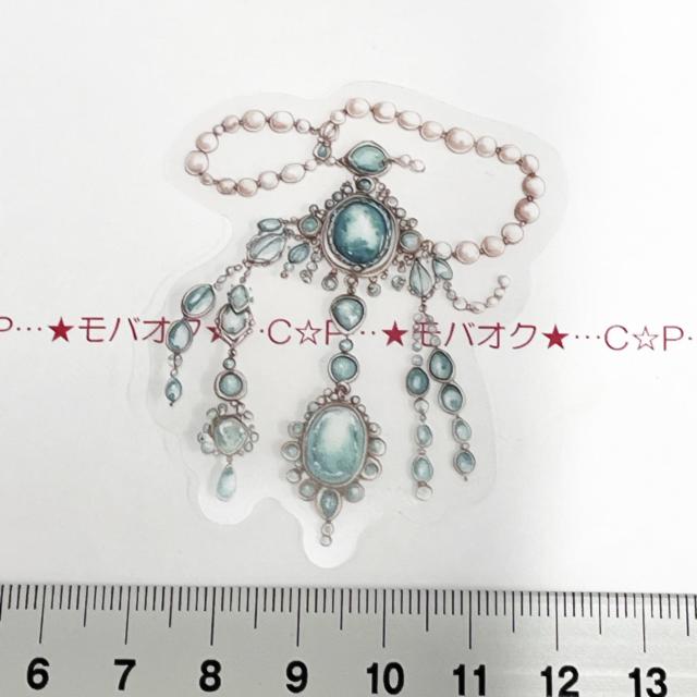 8*コラージュシール 姫 宝石 7 < インテリア/ライフ 8*コラージュシール 姫 宝石 7 < インテリア/ライフの