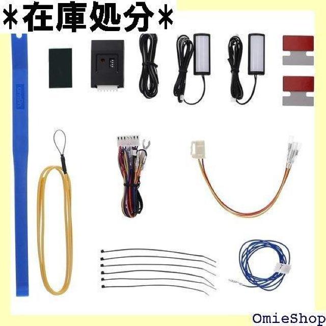 エーモンオンライン限定 デイズ B21W /ekワゴン 専用LEDフットライトキット 前席用 ブルー EK291 656 < 自動車/バイク エーモンオンライン限定 デイズ B21W /ekワゴン 専用LEDフットライトキット 前席用 ブルー EK291 656 < 自動車/バイク