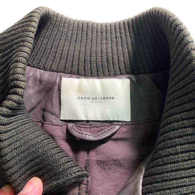 NANO UNIVERSE A-1 tCgWPbg {v U[ rv MTCY U[WPbg vW  jt@bV 