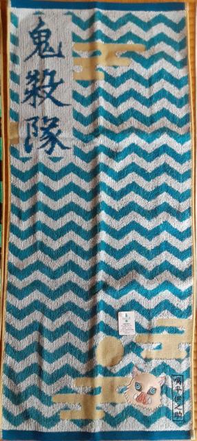 Vi Sł̐n tFCX^I 3_Zbg ^I YY ɔV ǎY ObY RۖhLH  Aj/R~bN/LN^[ 