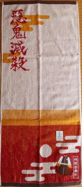 Vi Sł̐n tFCX^I 3_Zbg ^I YY ɔV ǎY ObY RۖhLH  Aj/R~bN/LN^[ 