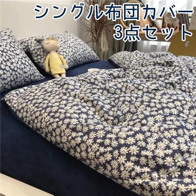 VOzcJo[R_Zbg ԕ~u[n   CeA/Ct 