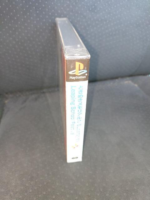 PS\tg  Ƃ߂A2 Substories   Leaping School Festival   Ji  Q[{/\tg 