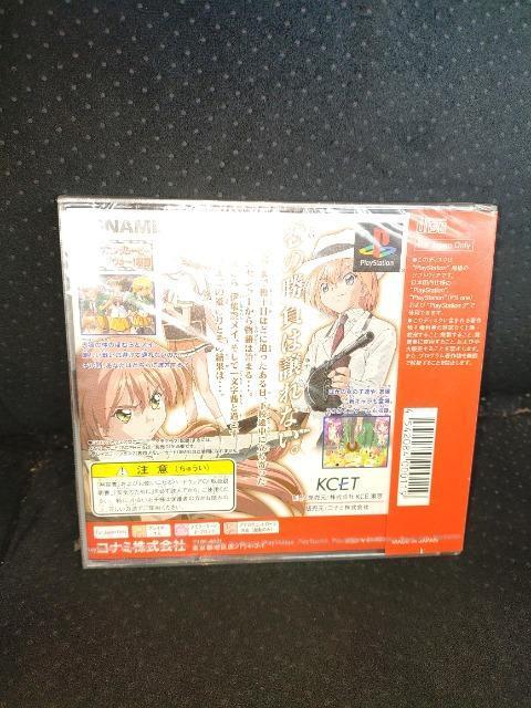 PS\tg  Ƃ߂A2 Substories   Leaping School Festival   Ji  Q[{/\tg 