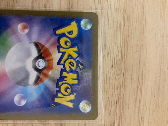 Kh[ex R_bN@AR i  g[fBOJ[h 