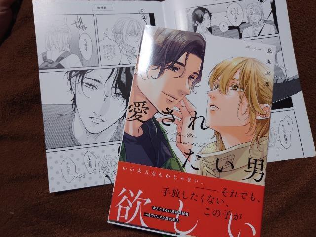 BL[tbgtyꂽjzۑY   Aj/R~bN/LN^[ 