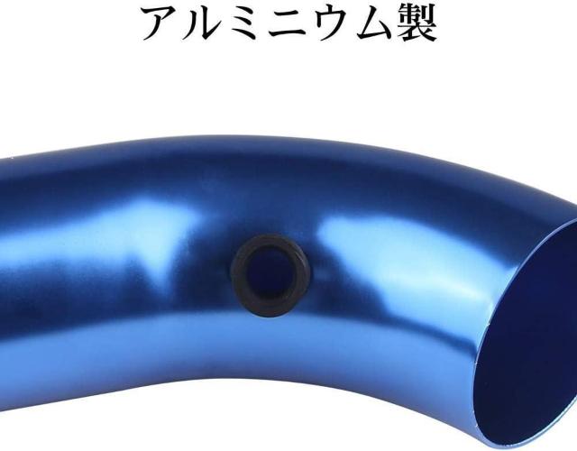 76mm口径対応アルミ製エアインテークパイプエアクリーナー付属自動車用汎用ブルー < 自動車/バイク 76mm口径対応アルミ製エアインテークパイプエアクリーナー付属自動車用汎用ブルー < 自動車/バイク