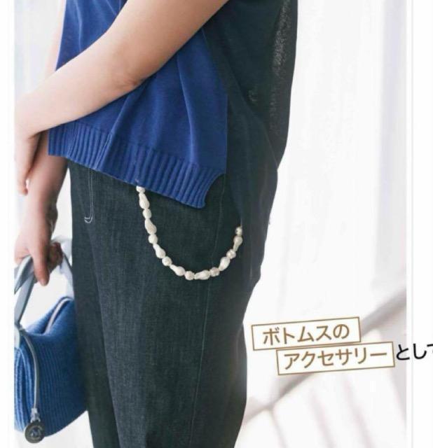 素敵なあの人雑誌付録★TABASAタバサ★バロックパール調 チェーンアクセサリー < 女性アクセサリー/時計 素敵なあの人雑誌付録★TABASAタバサ★バロックパール調 チェーンアクセサリー < 女性アクセサリー/時計の