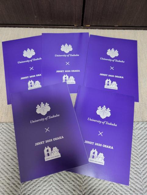 大学ノート 5冊 送料込み < インテリア/ライフ 大学ノート 5冊 送料込み < インテリア/ライフの