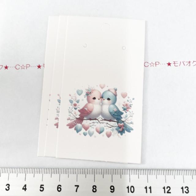 ��i�����̃A�N�Z�T���[�䎆�@3���@�^�O�ɂ���208  �� �C���e���A/���C�t�� 