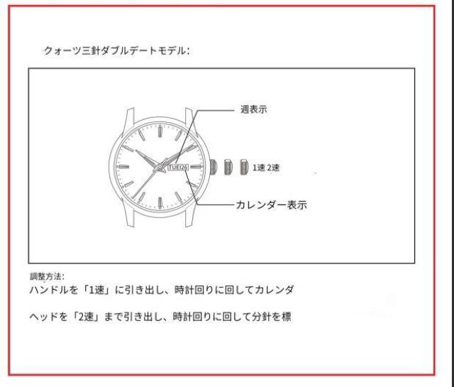 �����X2290�~��FOURRON �����Y �����N�H�[�c�r���v (�u���w�j & ���t/�j��/�T�J�����_�[�t��  �S�[���h�̊Ԃ̐Ԃ��� �� �j���A�N�Z�T���[/���v�� 