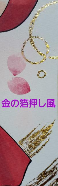 ����C���X�gB5  ��T�`��/KOF/�s�m�Ε�  ������ �� �A�j��/�R�~�b�N/�L�����N�^�[�� 