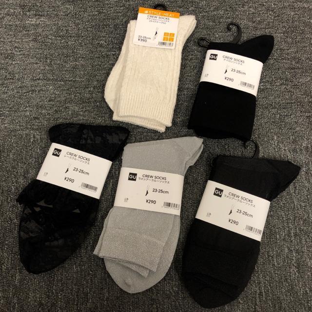 ���� �V�i GU �W�[���[ �\�b�N�X 5���Z�b�g 23-25cm  �� �u�����h�� 