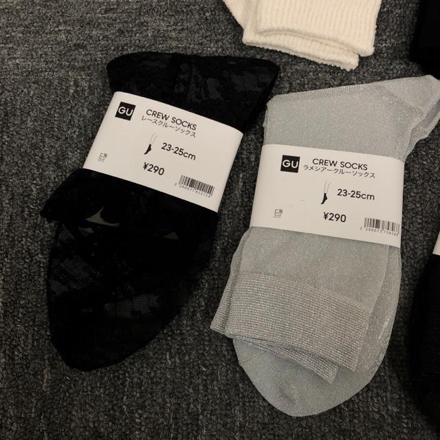 ���� �V�i GU �W�[���[ �\�b�N�X 5���Z�b�g 23-25cm �� �u�����h�� 