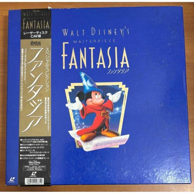 �y���������zLD: �t�@���^�W�A �X�y�V�����R���N�V���� CAV�� ���[�U�[�f�B�X�N3���g  �� CD/DVD/�r�f�I�� 