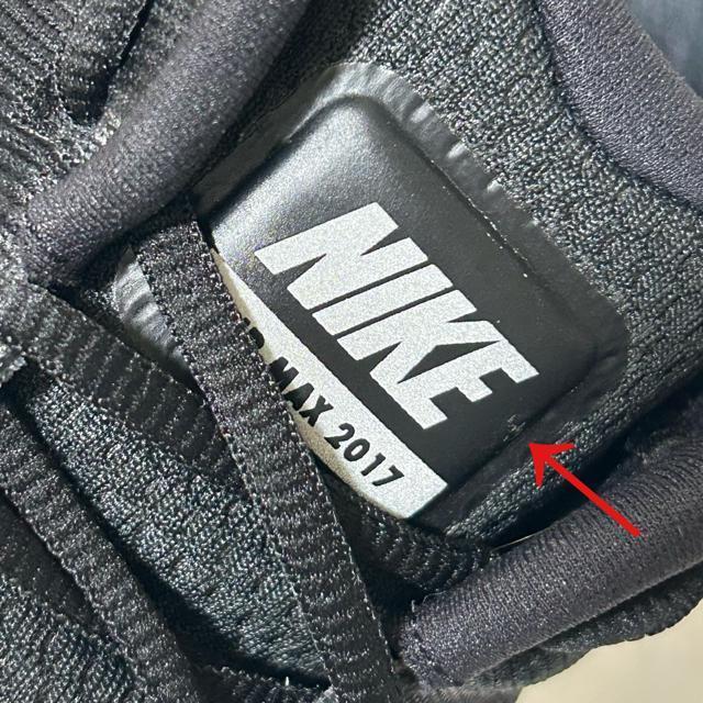 ���g�p NIKE AIR MAX 2017 �i�C�L �X�j�[�J�[ 27.5cm �� �u�����h�� 