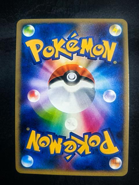 【極美品】紳士のピカチュウ PROMO 210/SM-P ポケモンセンターDX プロモ ポケカ ポケモンカード 日本橋DX 記念 < トレーディングカード 【極美品】紳士のピカチュウ PROMO 210/SM-P ポケモンセンターDX プロモ ポケカ ポケモンカード 日本橋DX 記念 < トレーディングカードの