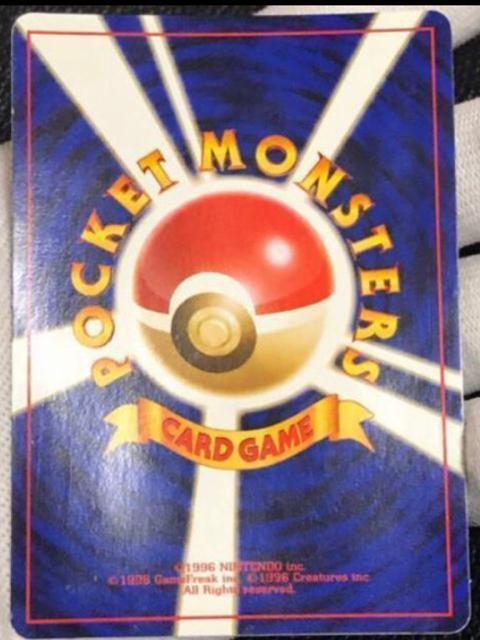 �|�P�����J�[�h �|�P�J �e�q�K���[�� ���� �K���[������  �� �� �g���[�f�B���O�J�[�h�� 