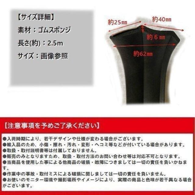 �ėp ���b�v�X�|�C���[ 2.5 m �S�� �X�|���W �� �u���b�N �� �f�B�t���N�^�[ �A���_�[���b�v �X�J�[�g �S�����b�v �� ������/�o�C�N